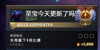 任天堂游戏销量飙升引领市场潮流